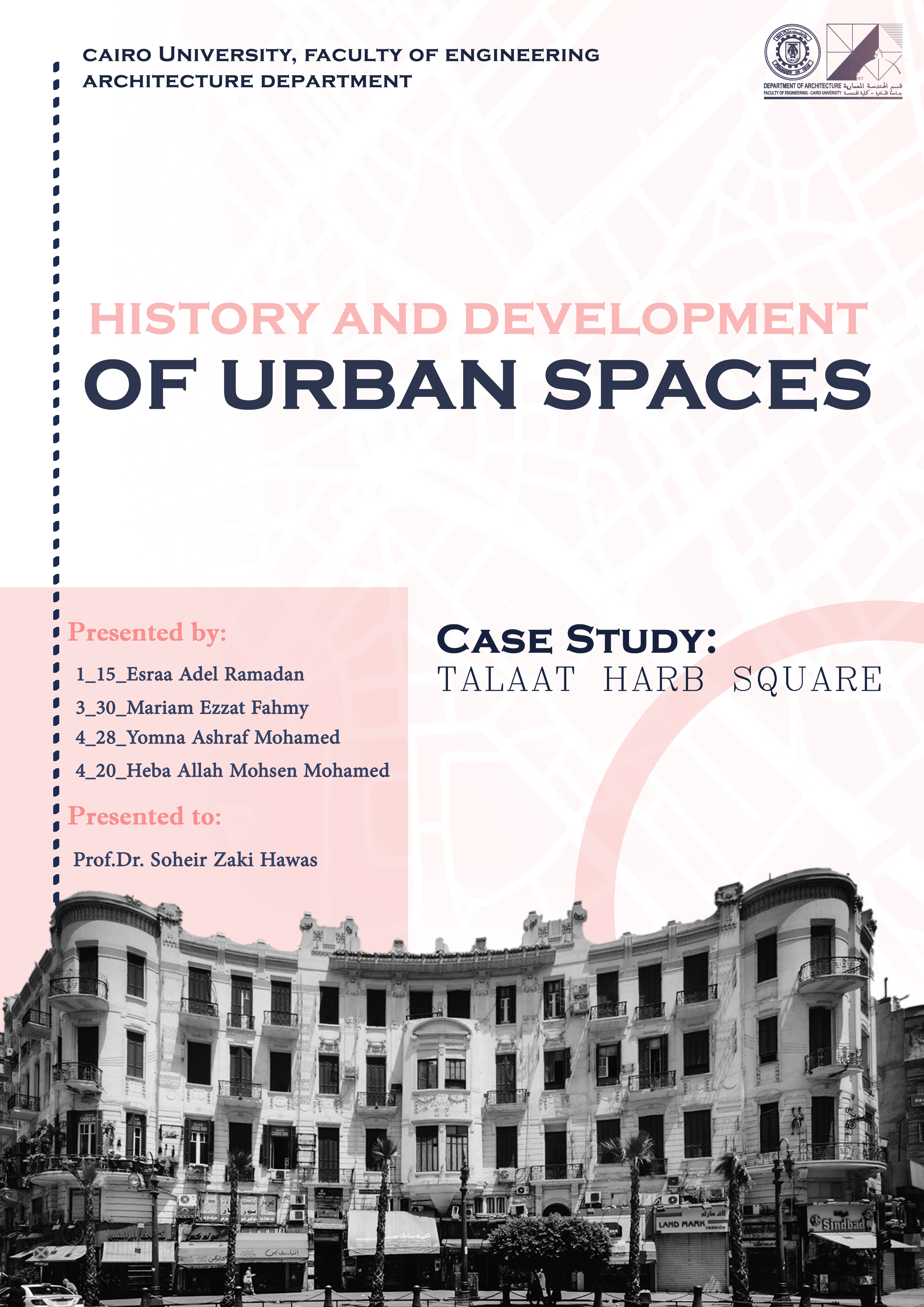 城市空间塔拉特·哈布广场丨DR Sohair Zaki Hawas-3