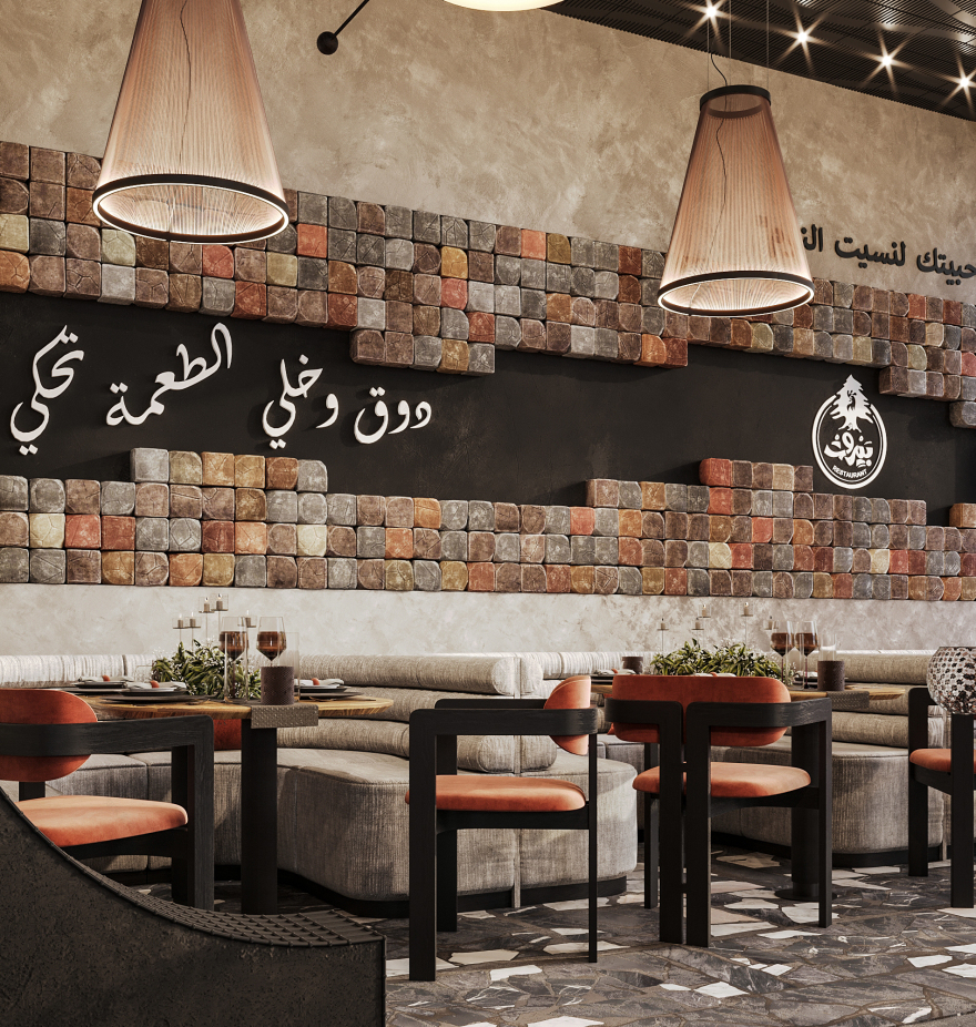 Faroj Bierut 餐厅丨Alaa Basem-10