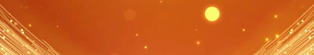 绿色能源矩阵点亮粤北生态经济新图景|罗曼数智能源广东韶关光伏项目成功并网发电-0