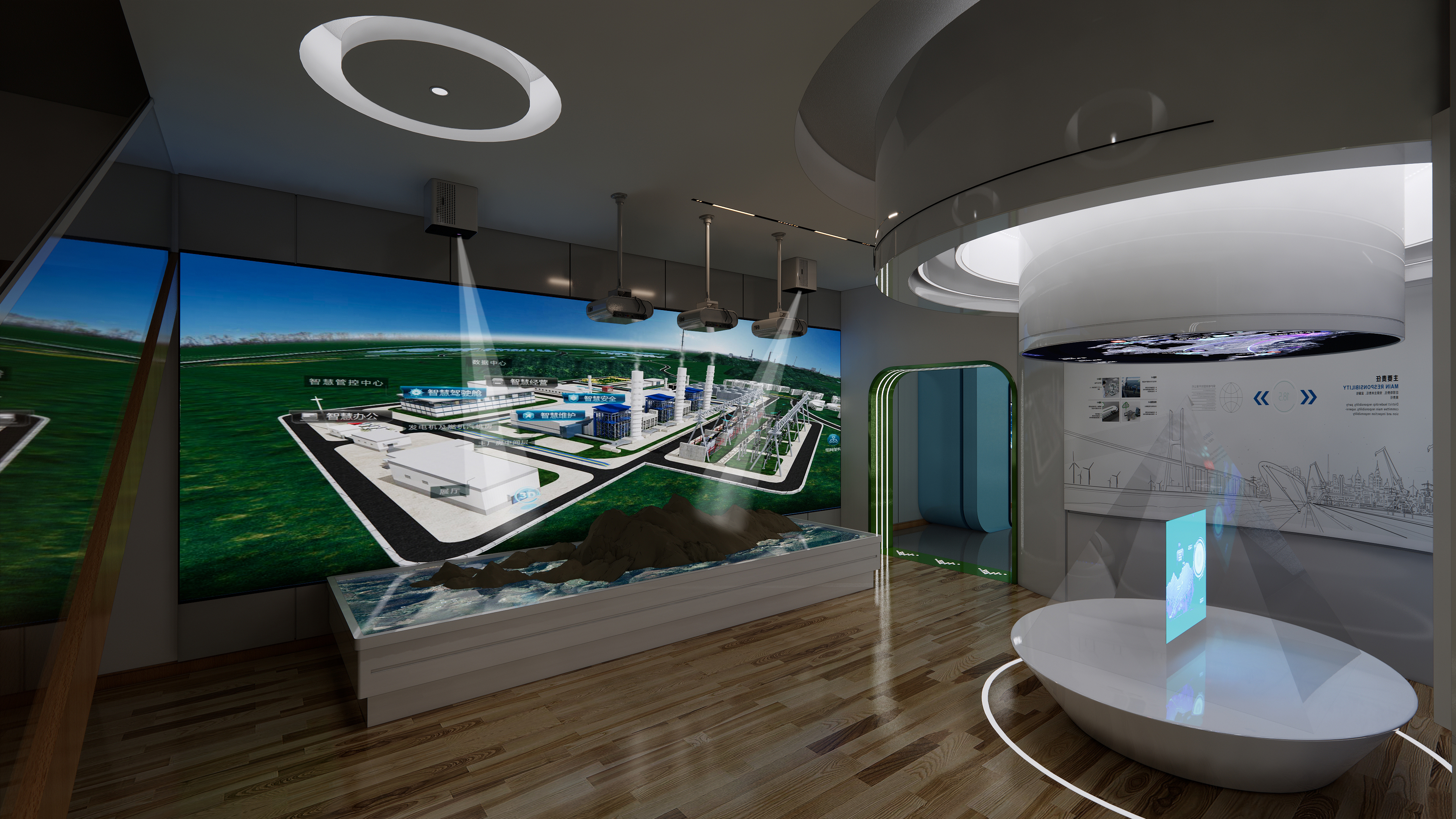 博罗县某镇乡村振兴数字展厅-9