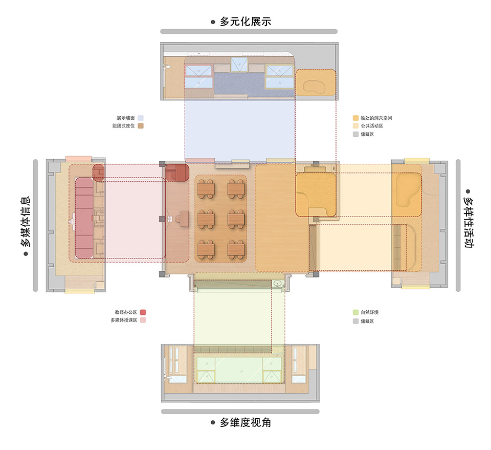 青山学堂丨中国杭州丨MOMENTUM建筑设计事务所-53