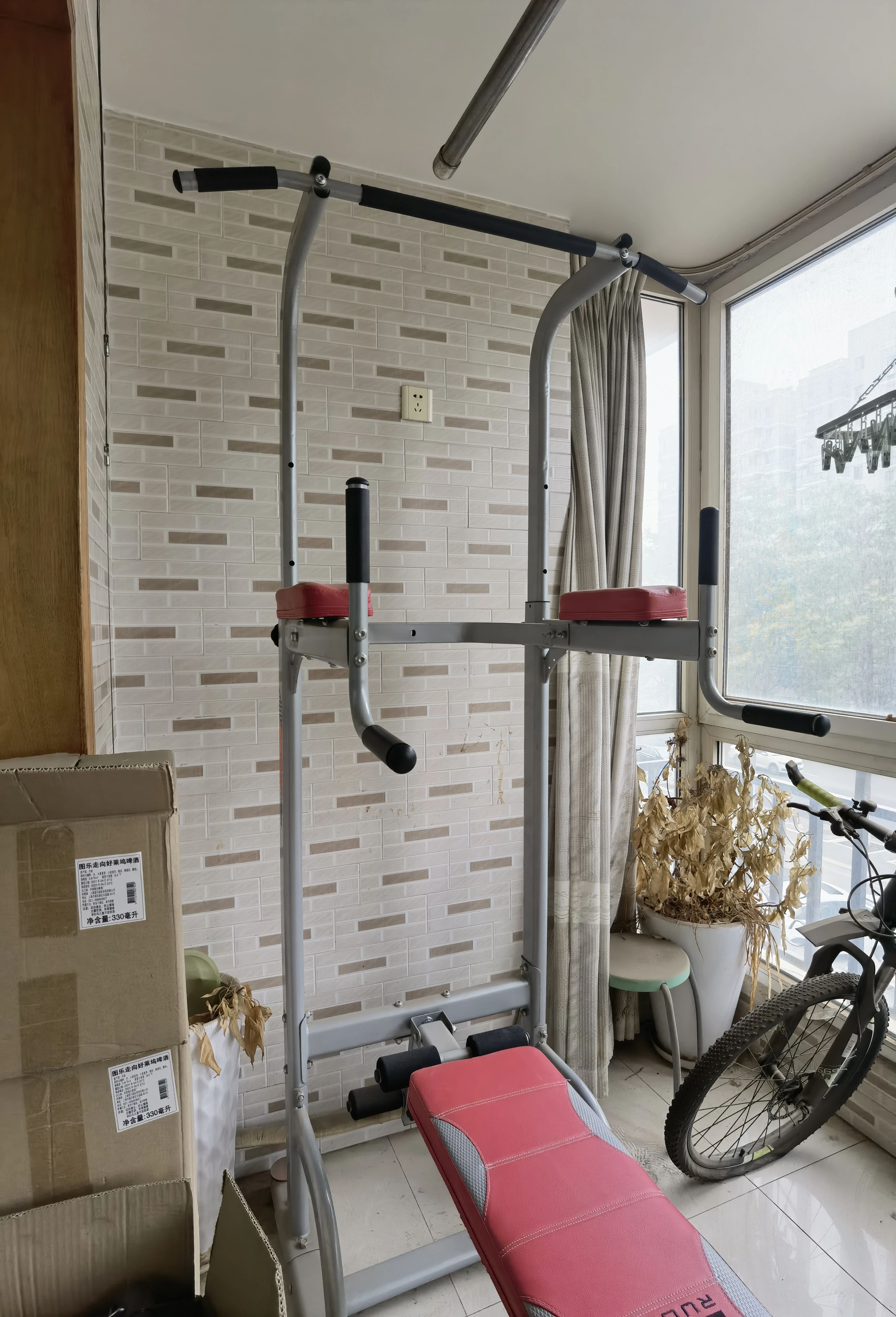 赢秋苑丨中国北京丨北京尘一无界空间设计-38