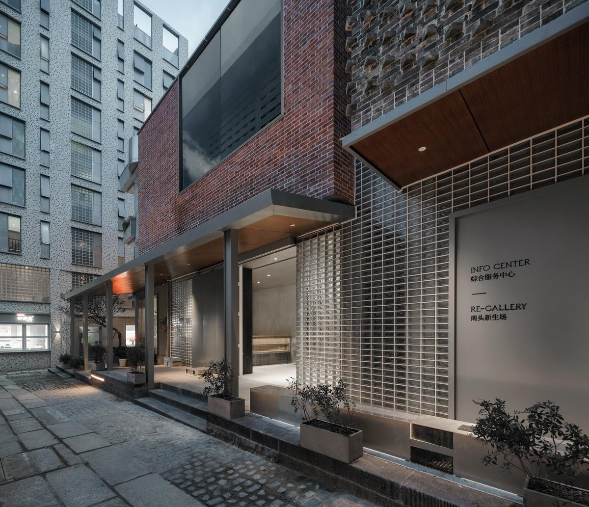 南头古城改造升级·“城市记忆展厅”丨中国深圳丨万社设计（深圳市博万建筑设计事务所）-31