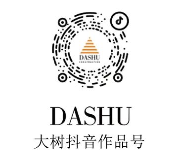 大树精造 | 天空院子 · 明媚浪漫的岁月赞歌-87