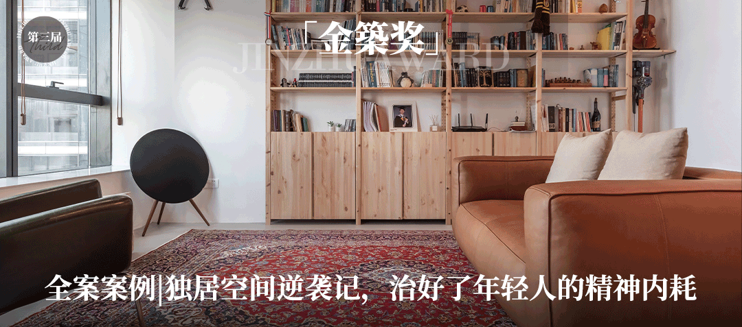 全案案例 | 350㎡大宅实拍细节，回归高级真空地带-103