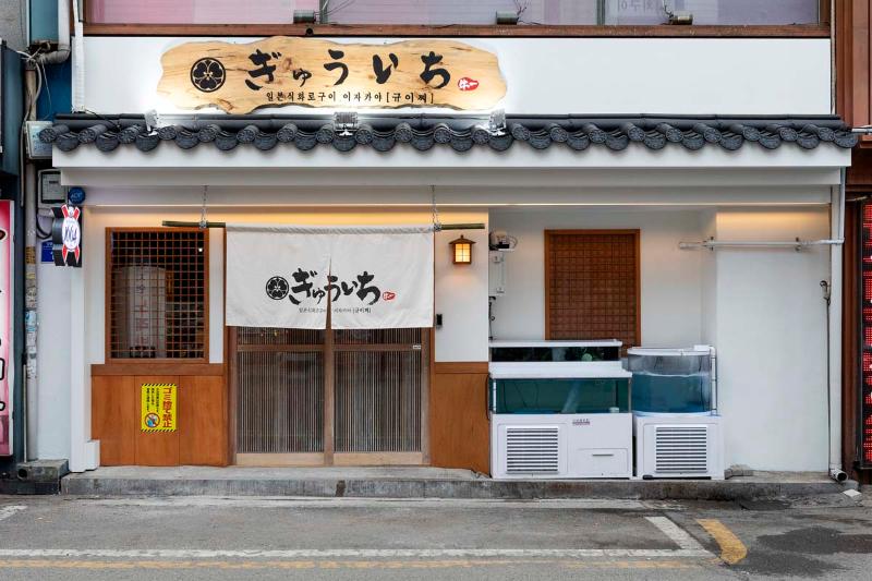 35 坪公寓打造复古温馨家园-2