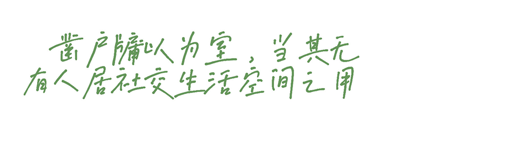 星河地产·南沙联排别墅丨中国广州丨艺居（ArtHouse）软装设计-8