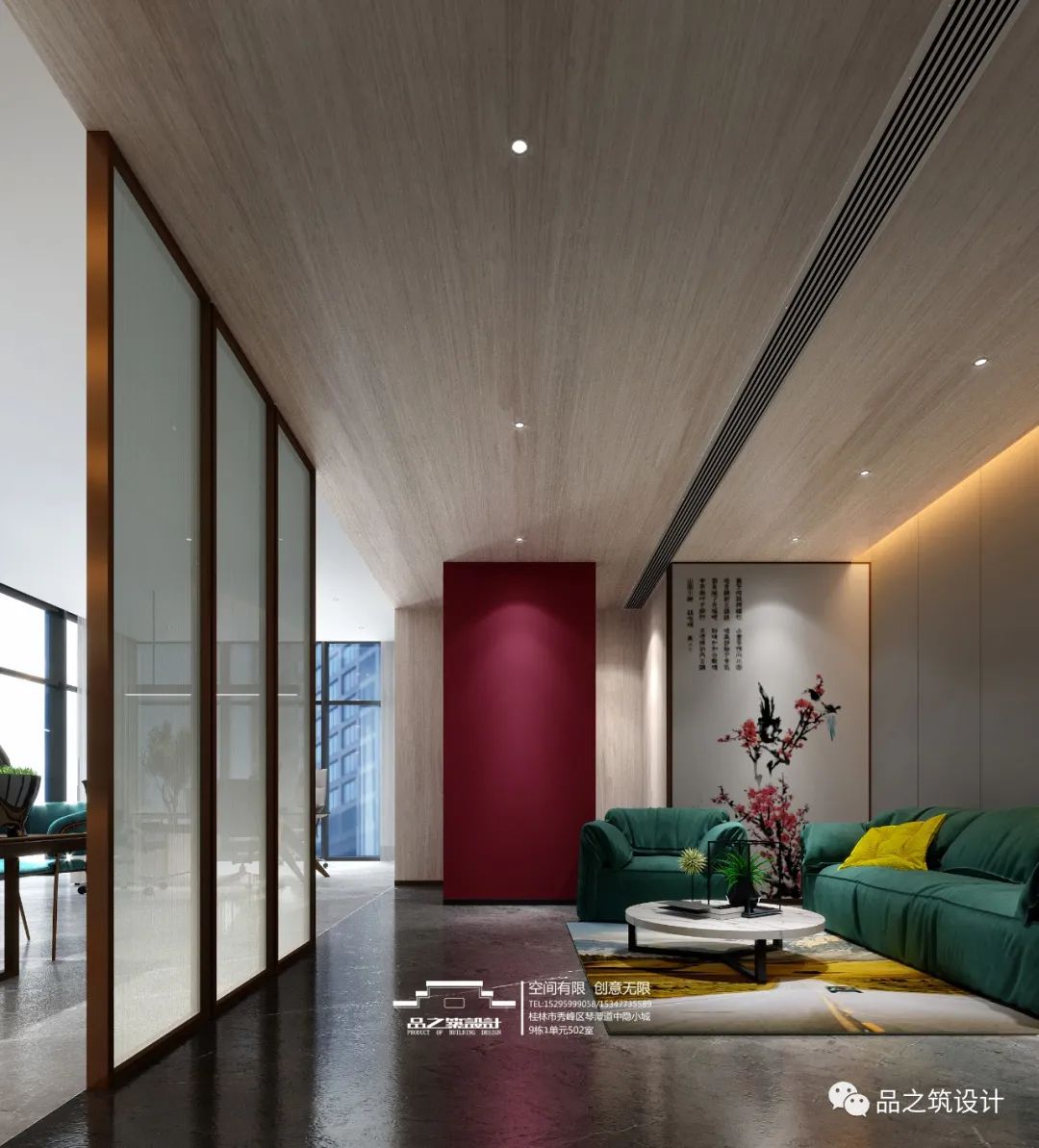 现代风办公空间设计,还原生活本质-21