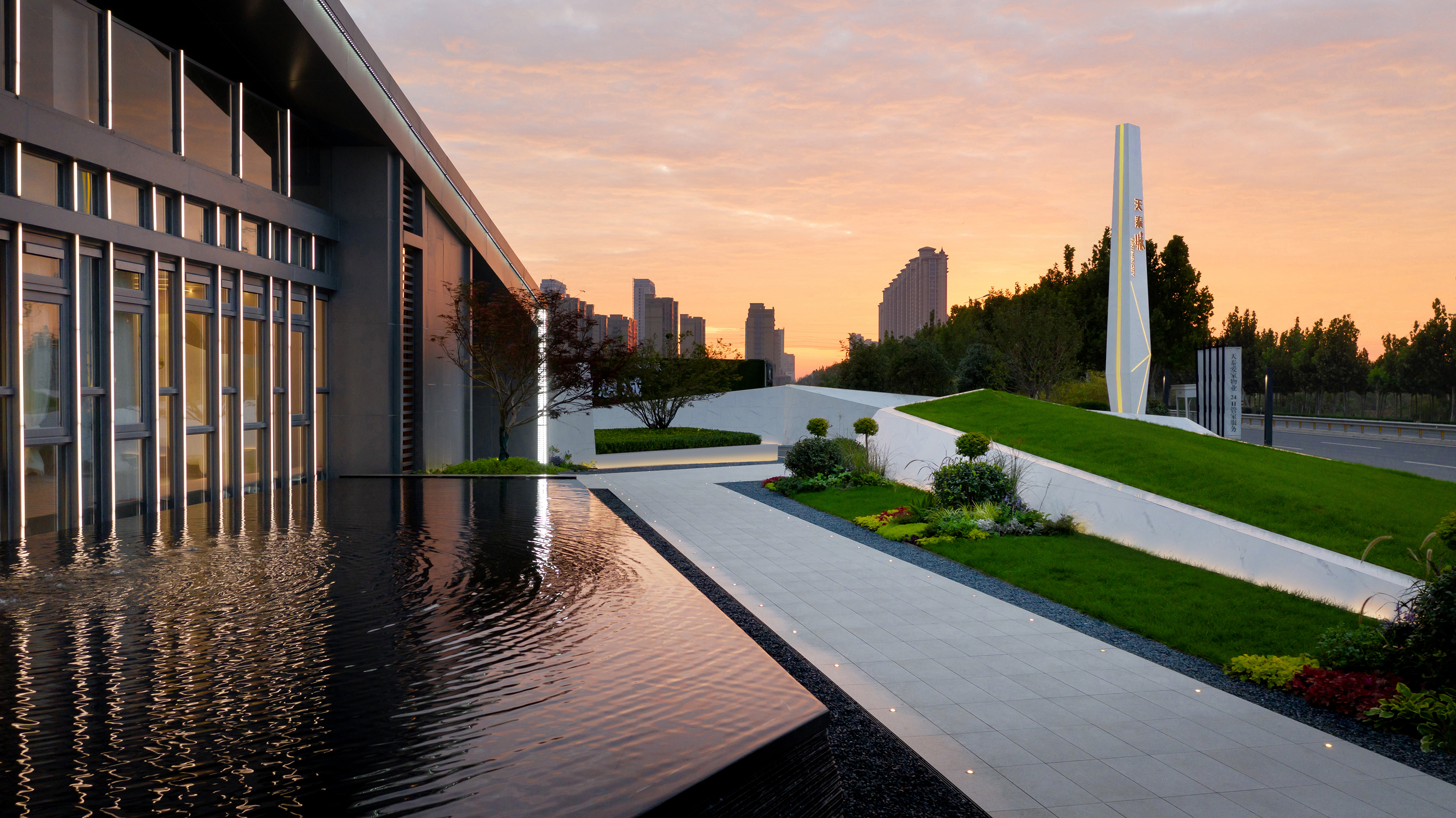 乐陵·天泰城（示范区）-6