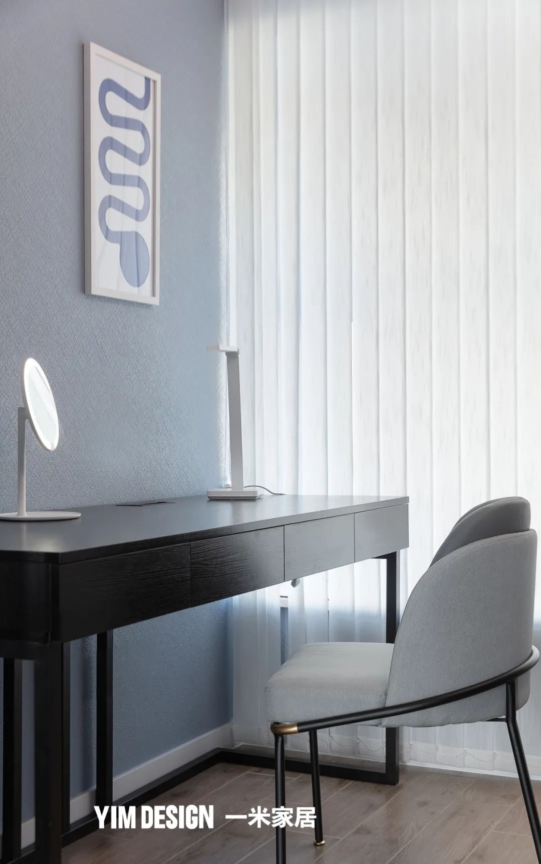 120㎡现代北欧婚房设计丨一米家居-46