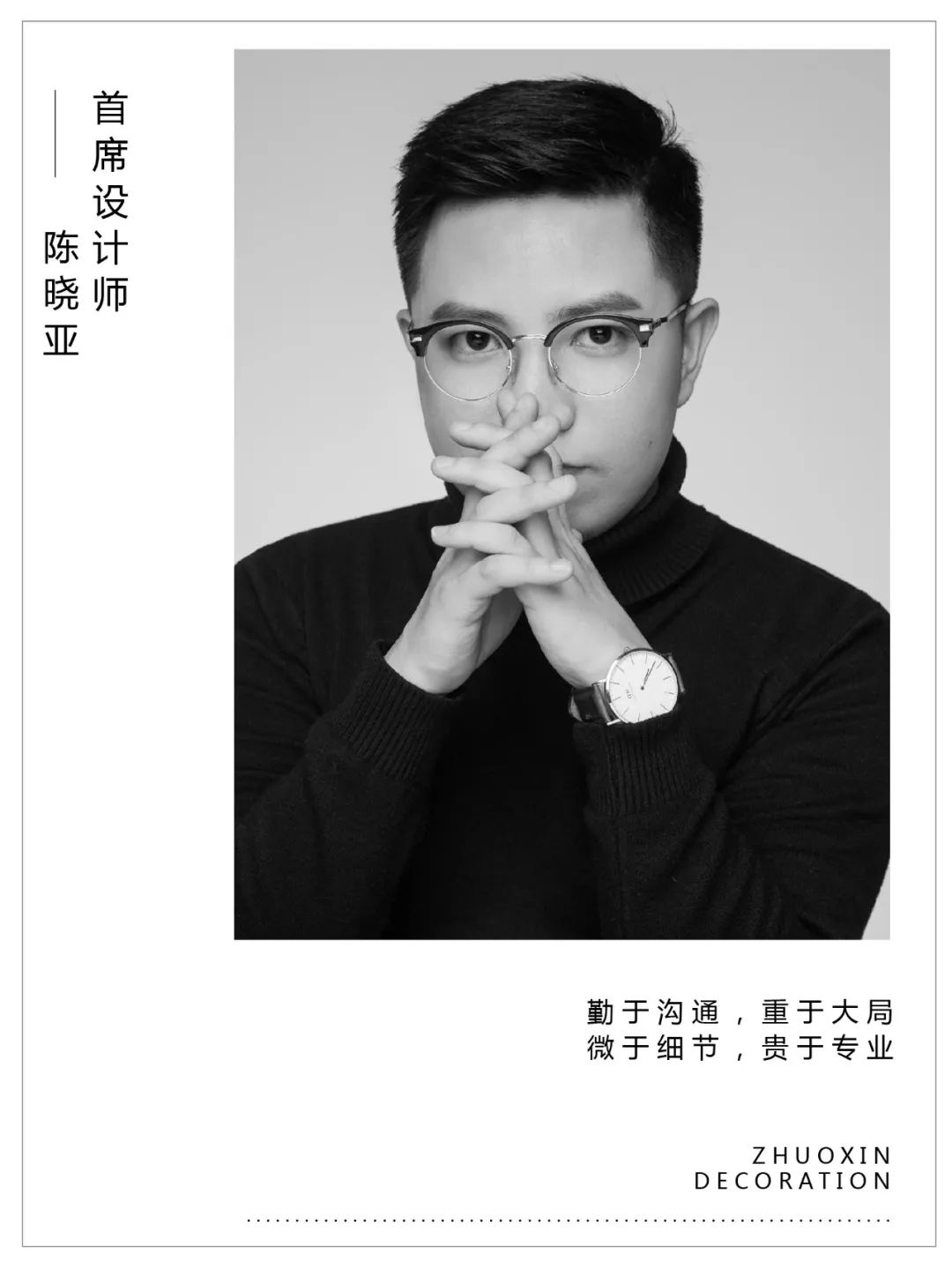 金科太阳海岸 450m²现代极简联排丨中国重庆丨陈晓亚,徐发章-34