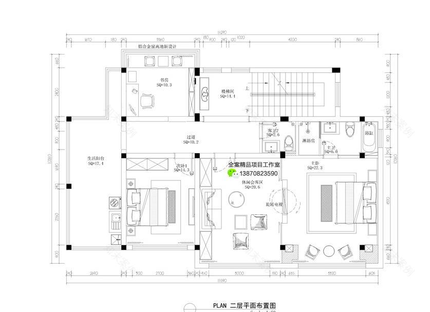 上饶 425 平别墅现代轻奢风设计惊艳亮相-16