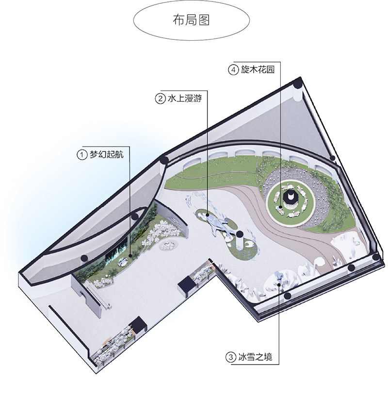 阿狸呓境 2·0 · 沉浸式梦幻空间体验丨中国杭州丨inDare-9