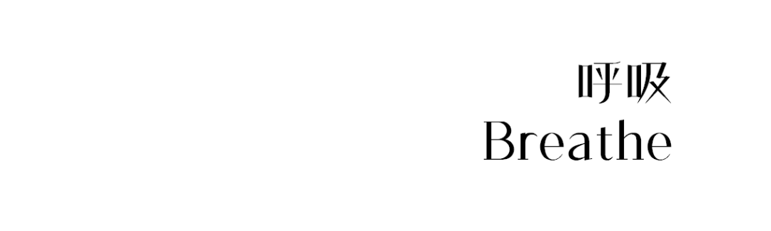 42度温泉生活馆丨中国辽阳丨十间设计-64