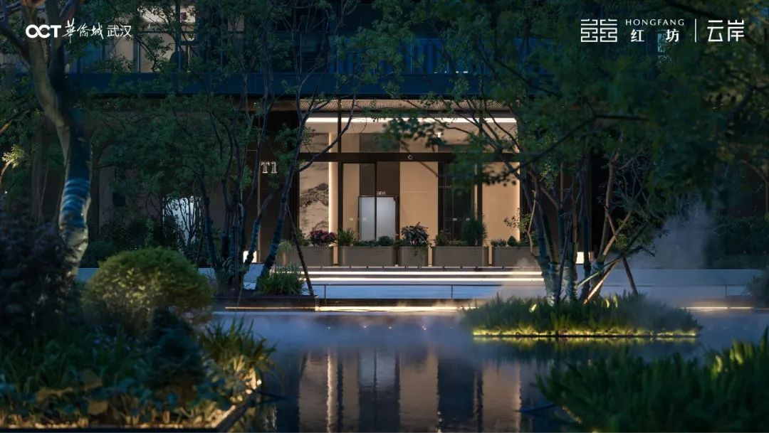 江山入画 云岸弄潮 ——武汉红坊云岸项目示范区之设计解读-23
