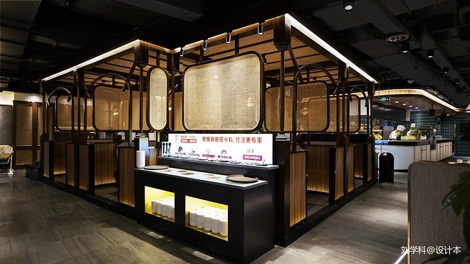 自贡南悦里火锅餐饮空间装修丨中国自贡-16