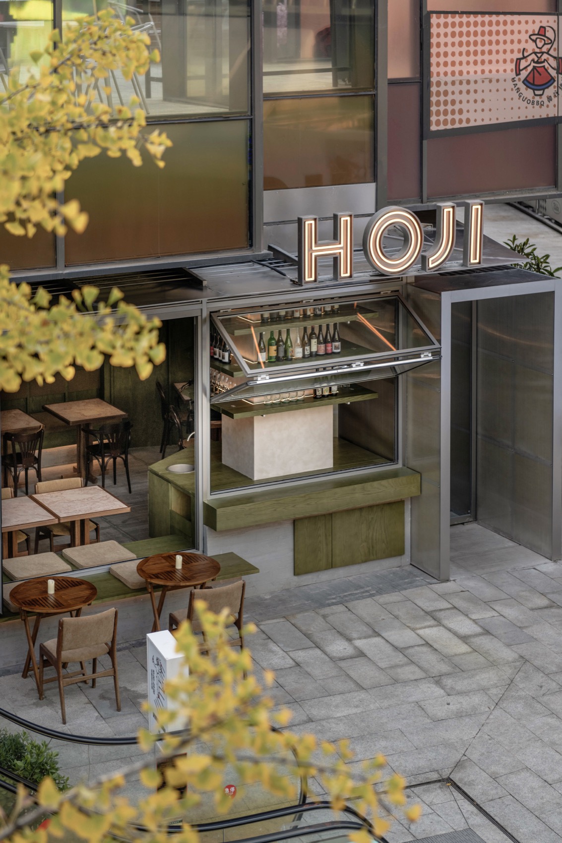 酒吧丨中国西安丨超级理想建筑工作室-26