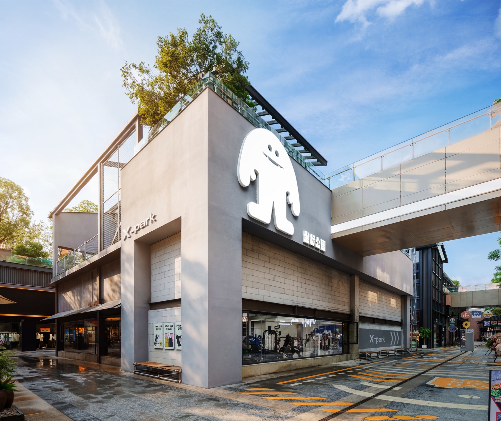 Xpark坐标公园丨中国贵阳丨未见筑设计事务所,重庆东境装饰设计有限公司-106