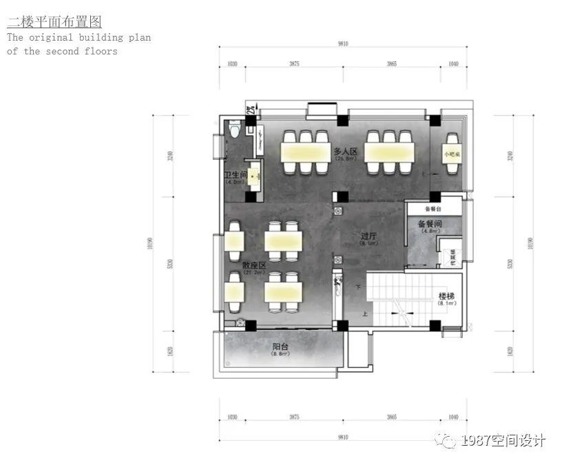 爱膳·莲塘中餐厅丨中国广州丨广州市洪晓达室内设计顾问有限公司-108