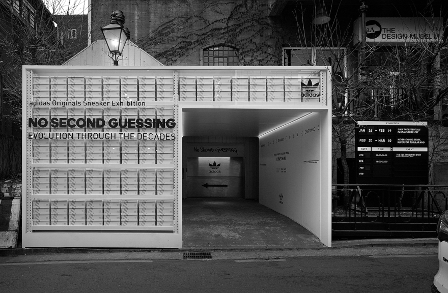 阿迪达斯 EQT 运动鞋展“媒体室”-0
