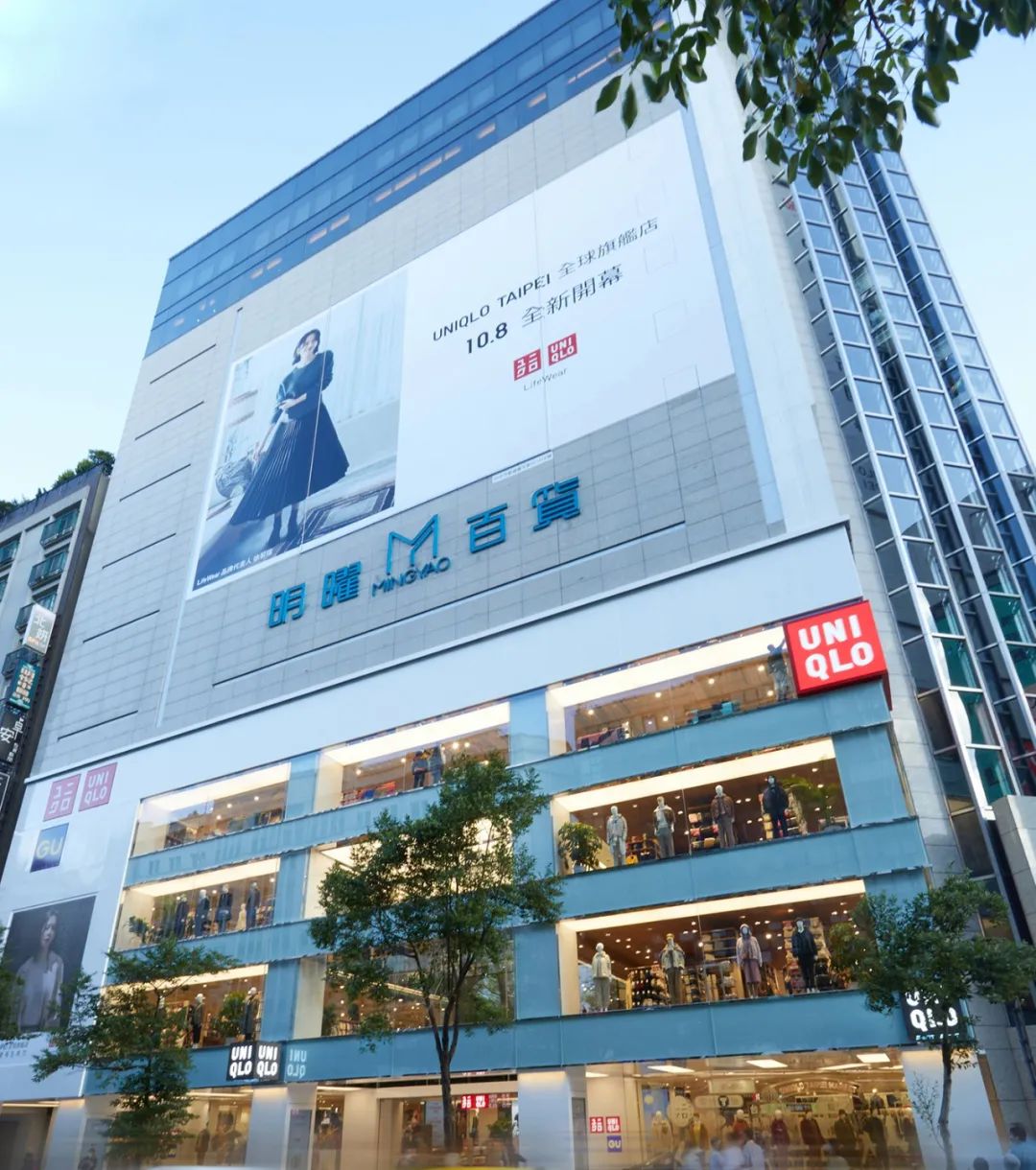 UNIQLO TAIPEI 全球旗舰店正式登陆台北东区-0