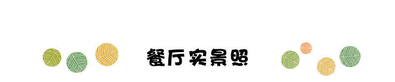 成都 130㎡北欧风家居,舒适自然、细节精致-26