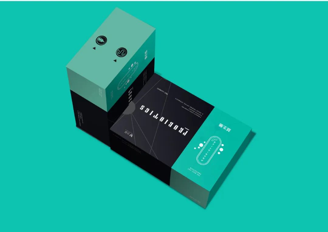 保定法鵜益生菌店,对比色设计吸引眼球-52