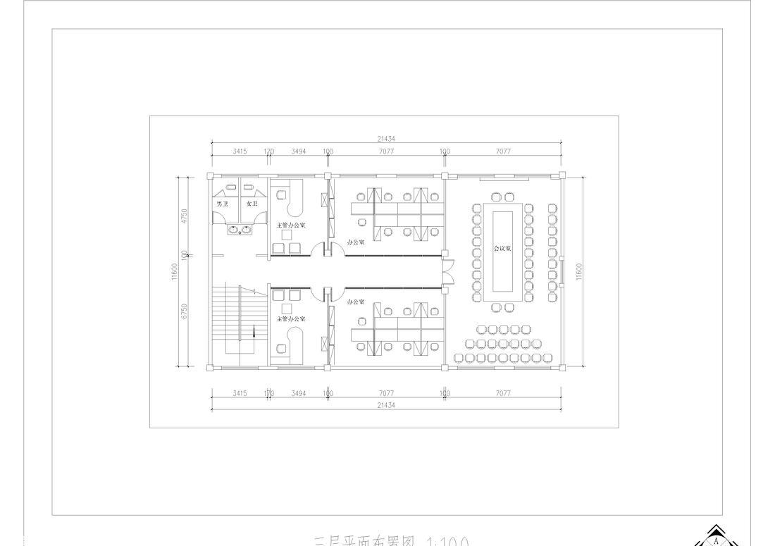 
某地产公司办公楼 -3