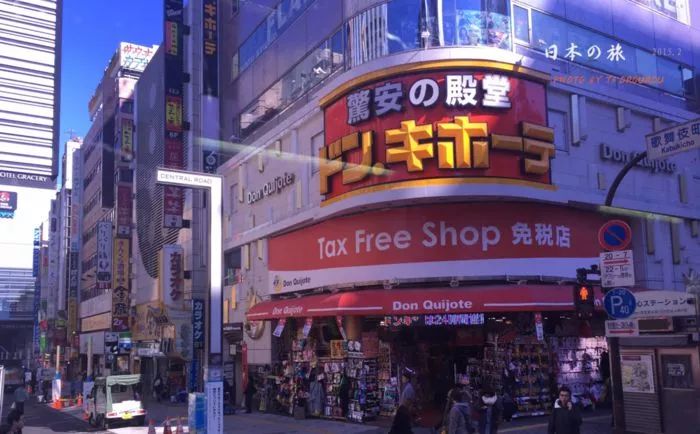 日本唐吉诃德 | 乱中取胜的另类零售传奇-22