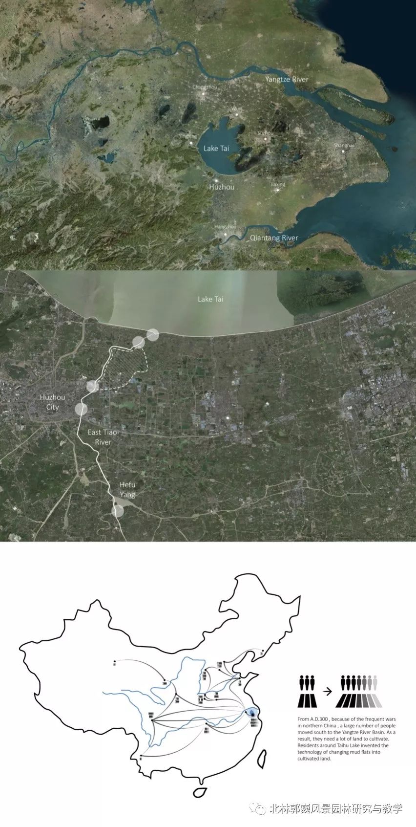 "溇港"水利系统的乡土景观功能转化研究——以湖州市为例-9