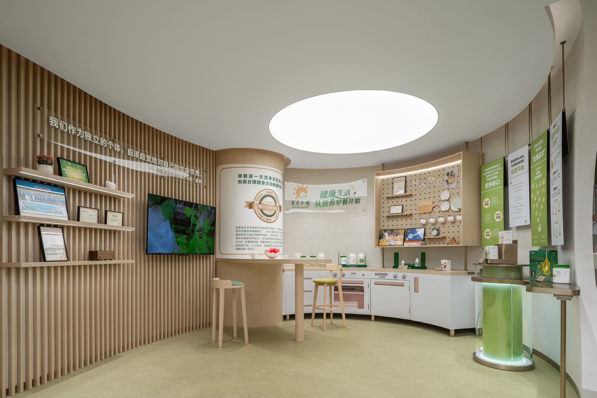 A Long-term brand experience hall-14