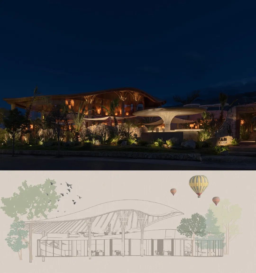 Lan岚·云南bistro餐厅丨中国丽江丨FUNS方糖空间设计顾问-3