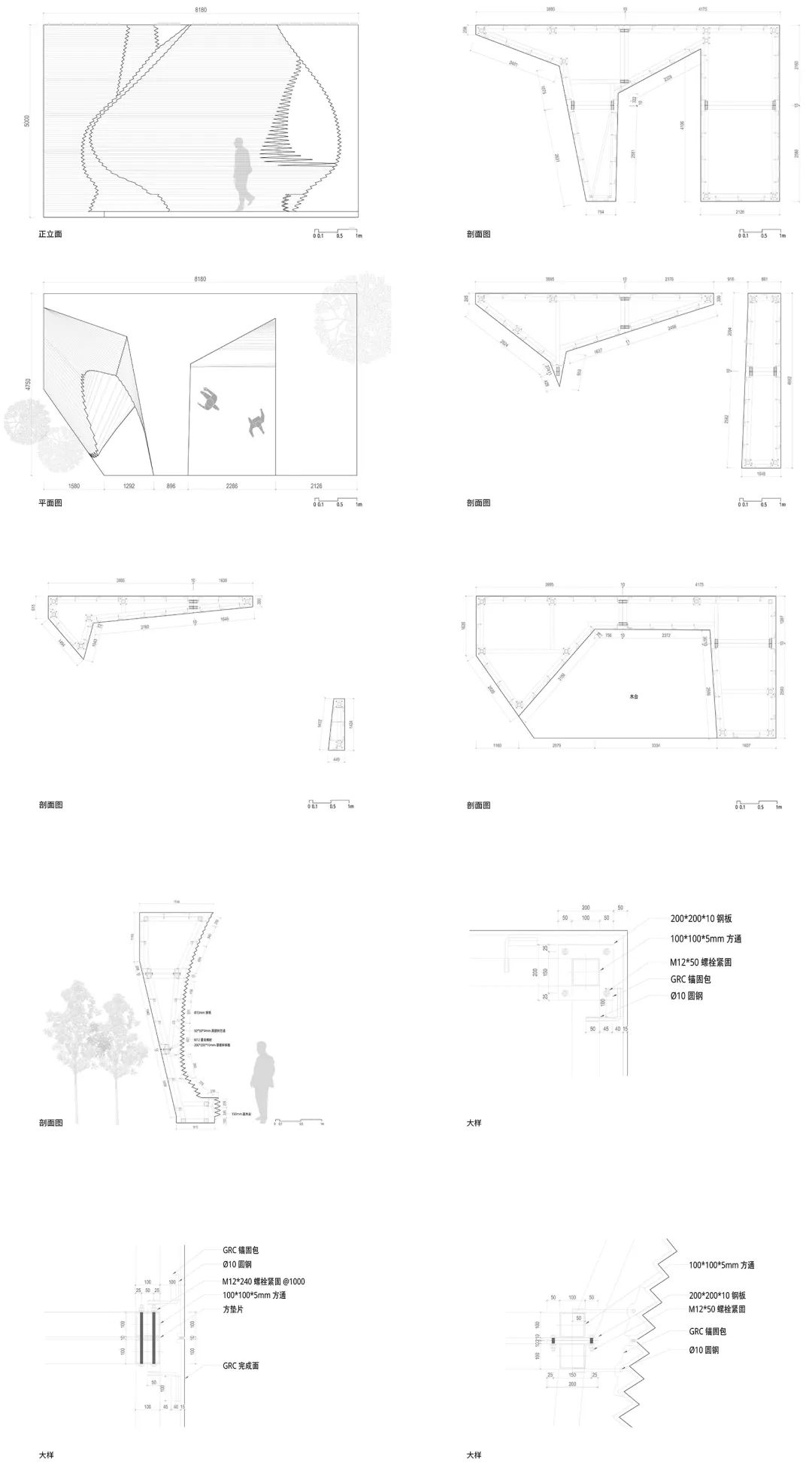可回收利用的“时境建筑展亭”丨Atelier Alter Architects 时境建筑-56