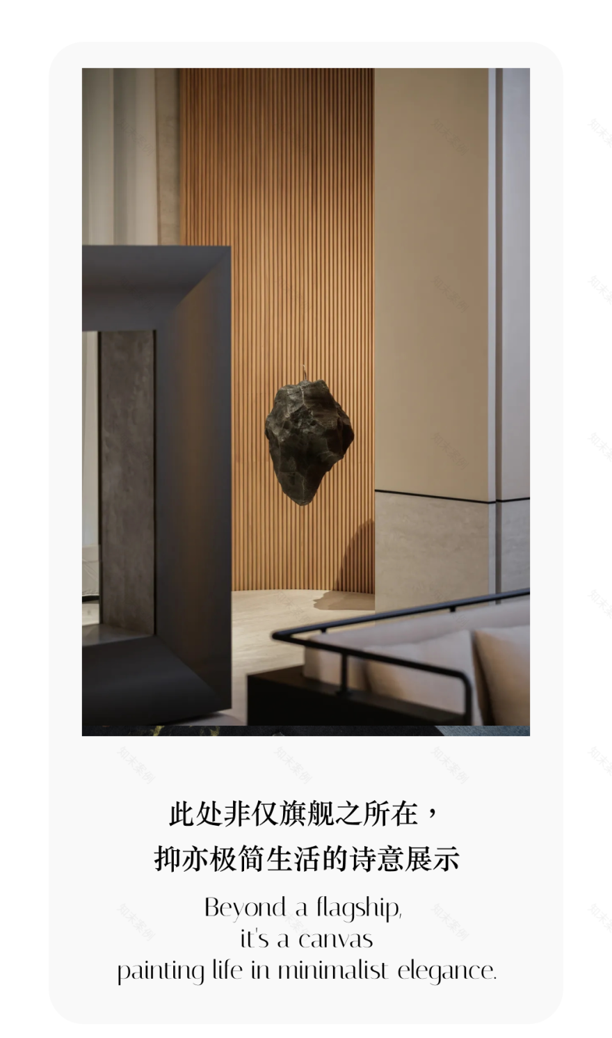 欧的深圳生活美学体验馆丨中国深圳丨GID国际设计-66