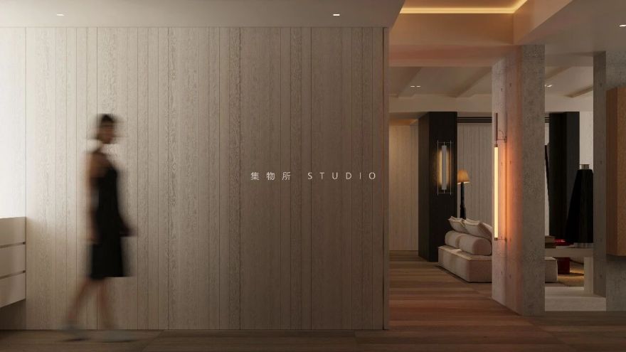 新作 与之如初丨中国济南丨集物所STUDIO-60