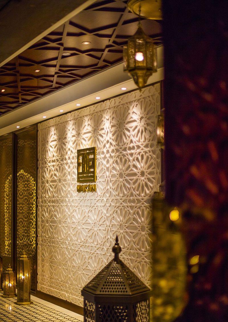 MAKAN阿拉伯餐厅-17