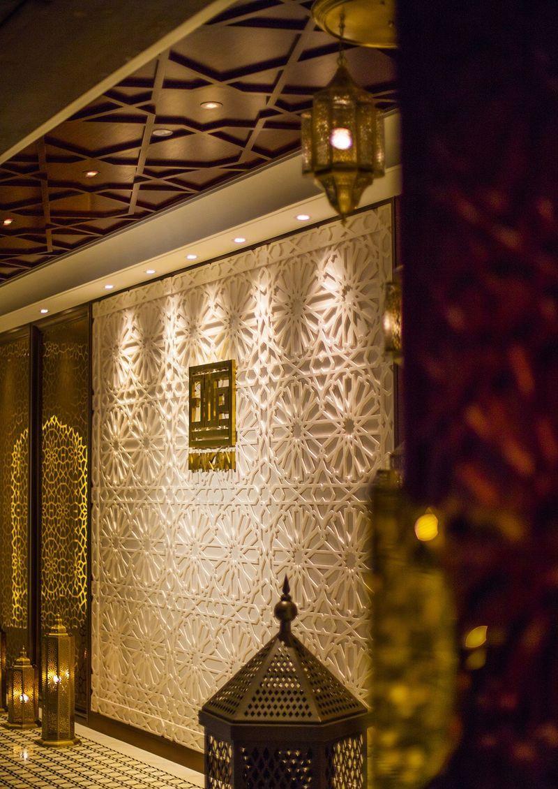 MAKAN阿拉伯餐厅-17