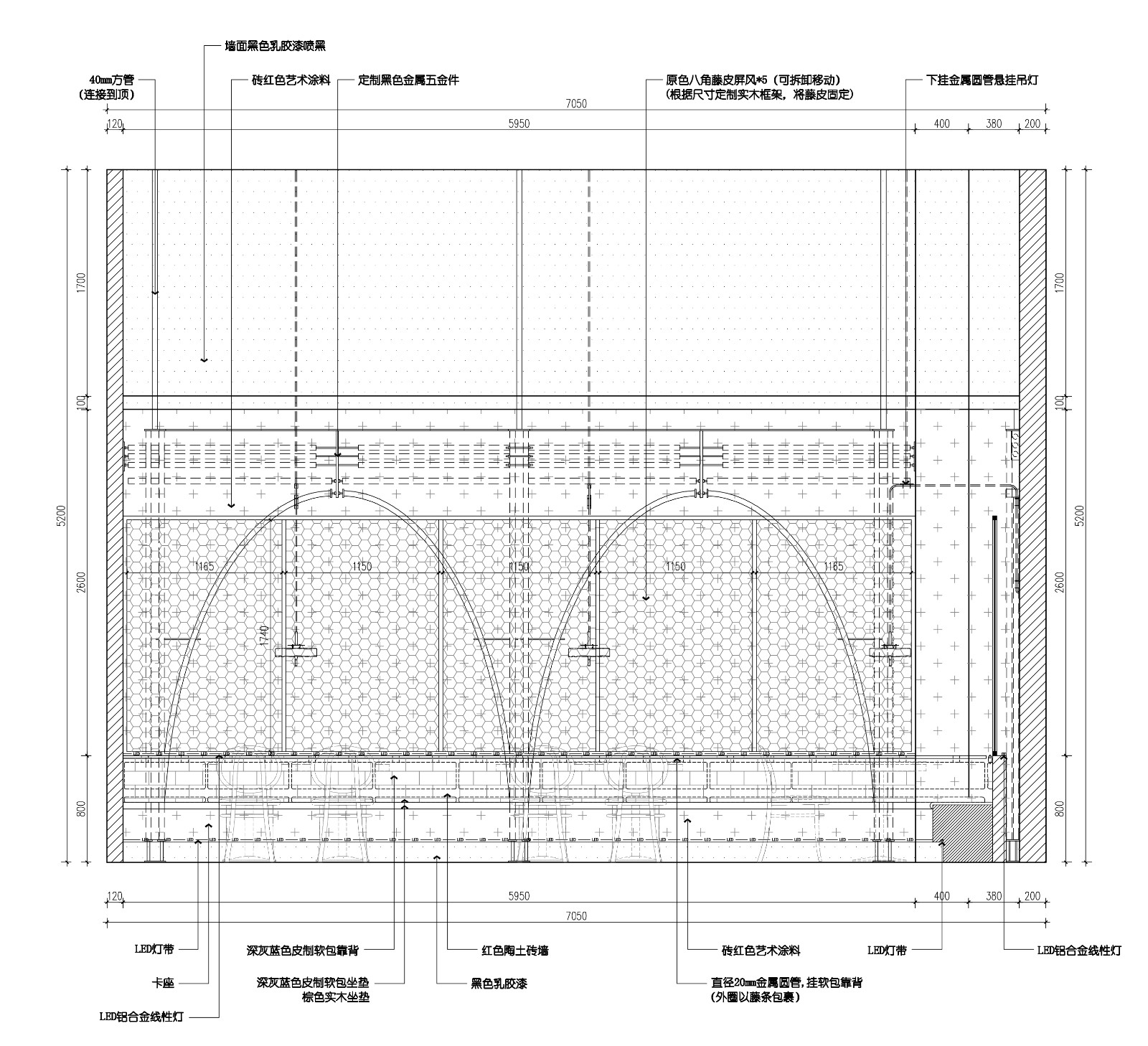 十三式·江湖菜-55