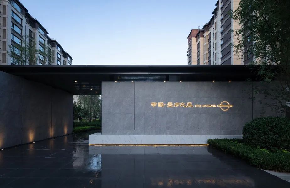 中建·天津壹方九里大区景观设计丨中国天津丨上海道环境设计咨询有限公司-39