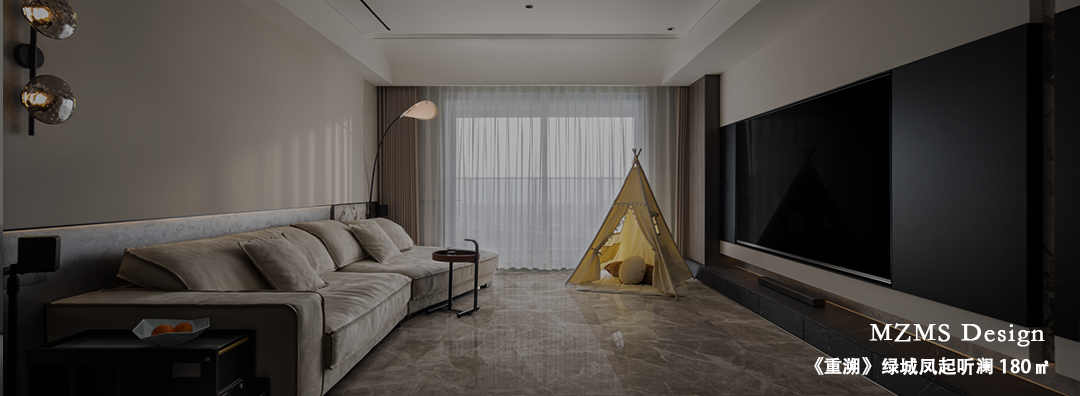 美宅作品丨奢梦-176