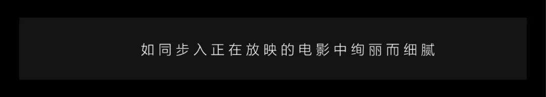 武汉龙湖清能天曜丨中国武汉丨澜道设计机构-28