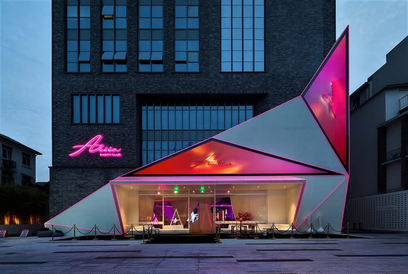 ARIIA Party Club | 江南时尚夜生活地标-34