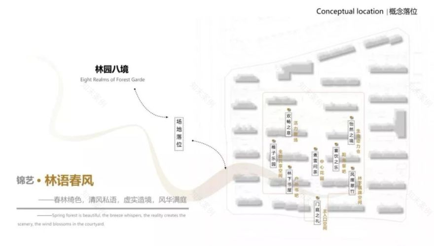 伍鼎景观设计咨询公司打造马鞍山诗意栖居-35