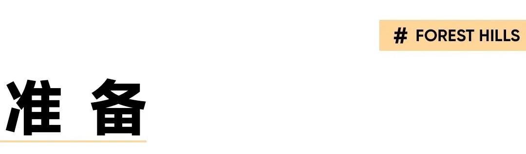 深圳山樾湾70B&70C户型样板间丨中国深圳丨岳蒙设计-1