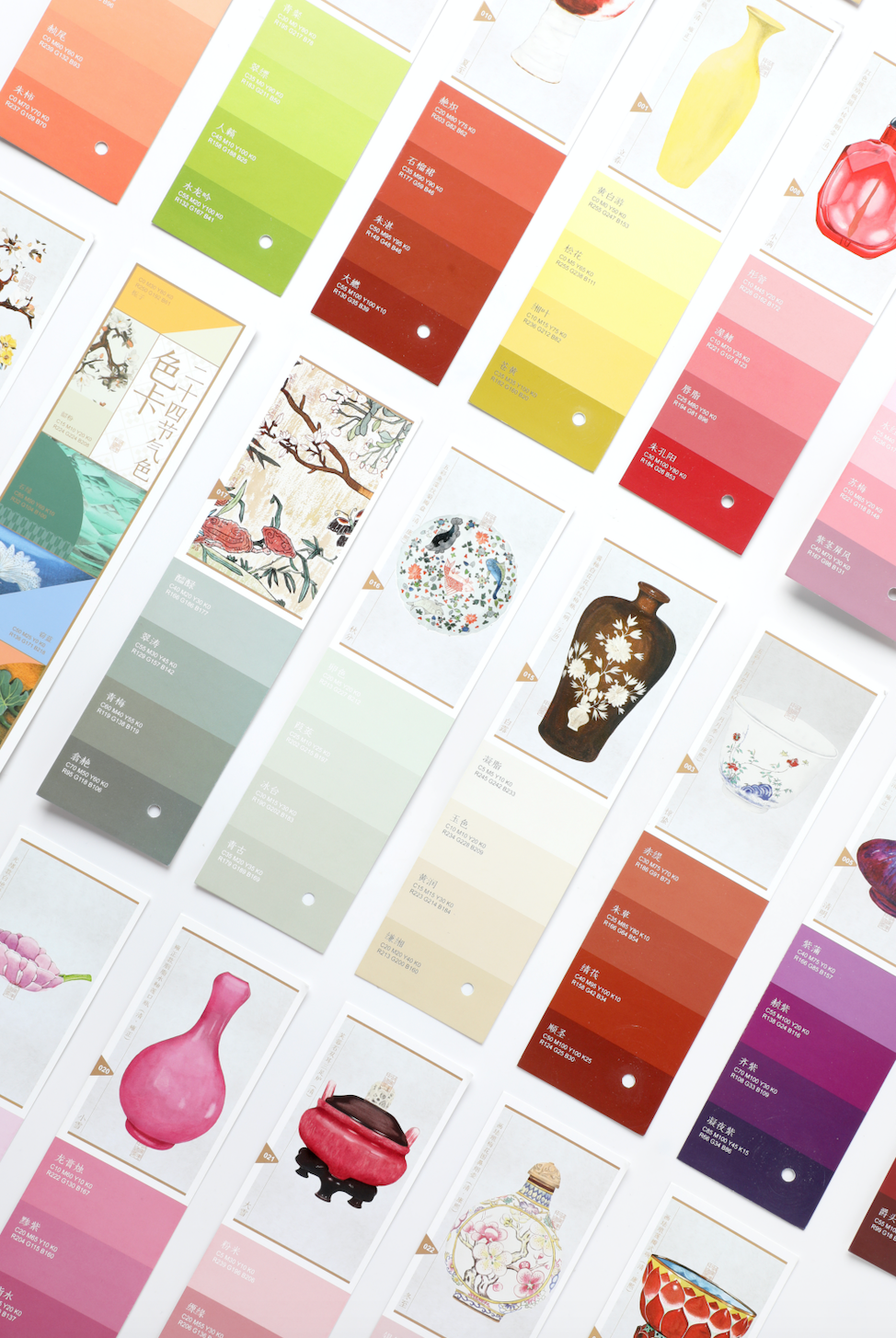 《中国传统色》与生活美学的不解之缘-25