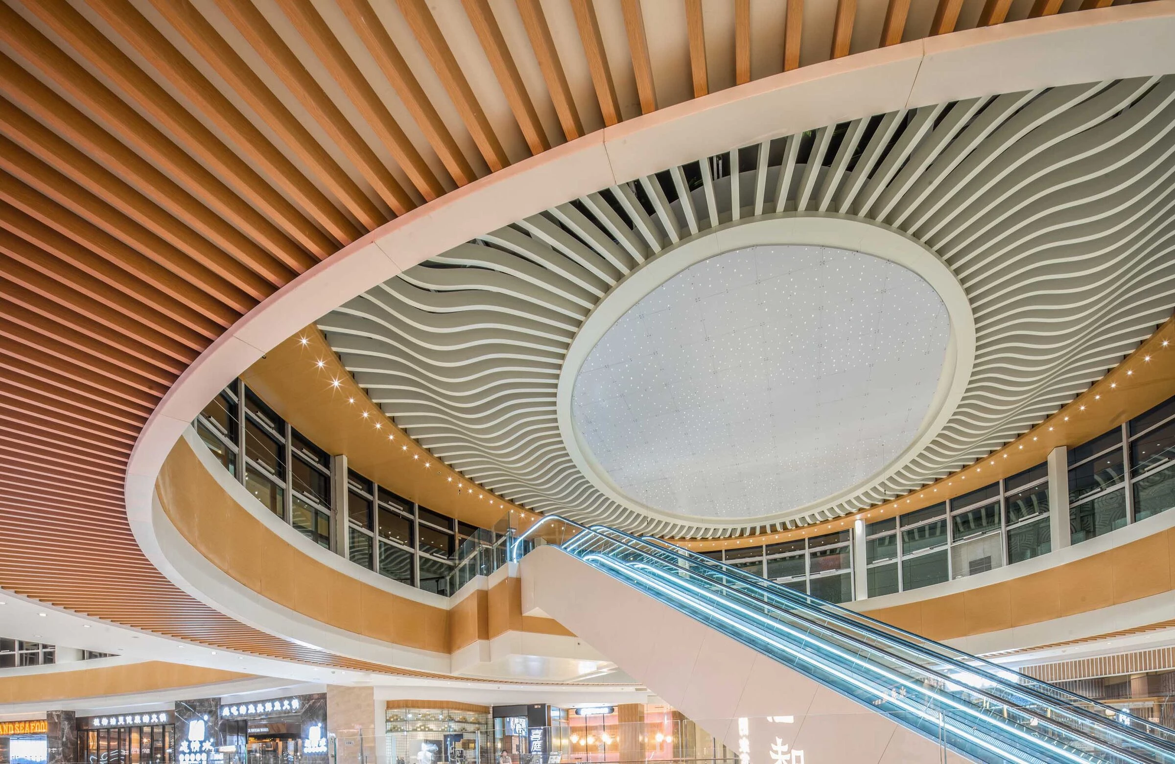 Chengdu Seven One International Plaza-24