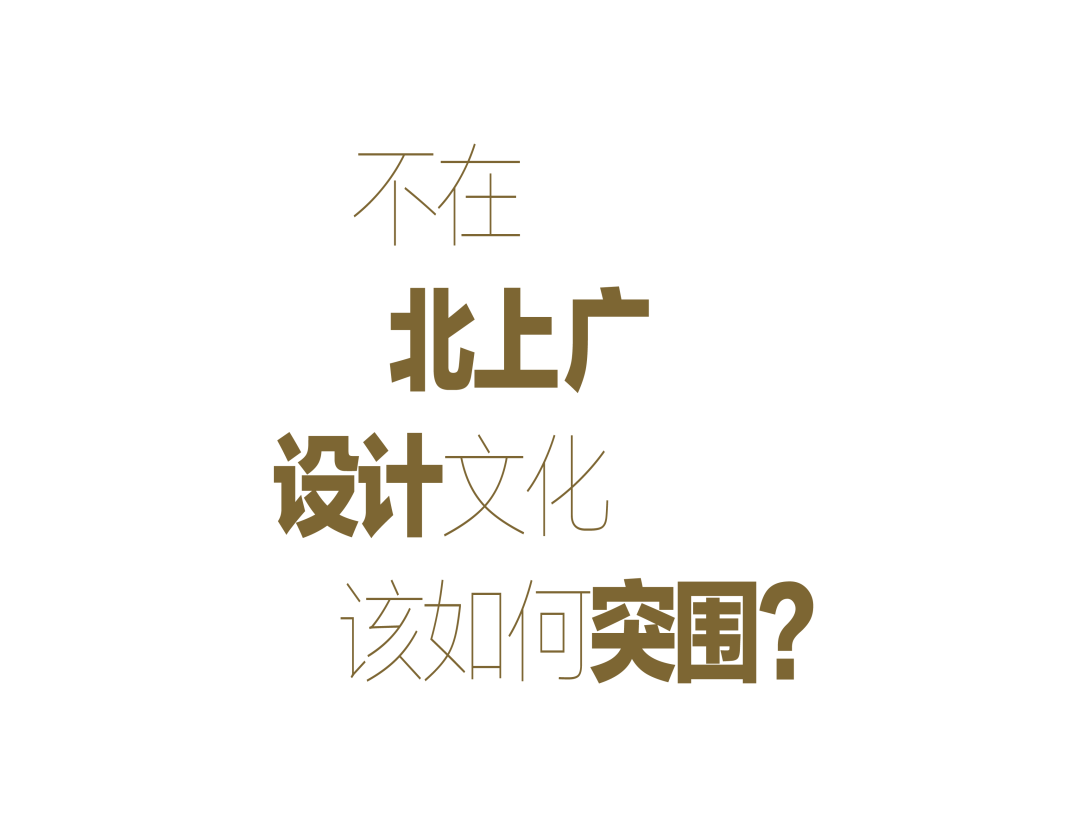 260㎡艺术主场,美学夫妻的收藏级生活丨中国长沙丨屿合传世空间设计（设计师赵竞宇）-2