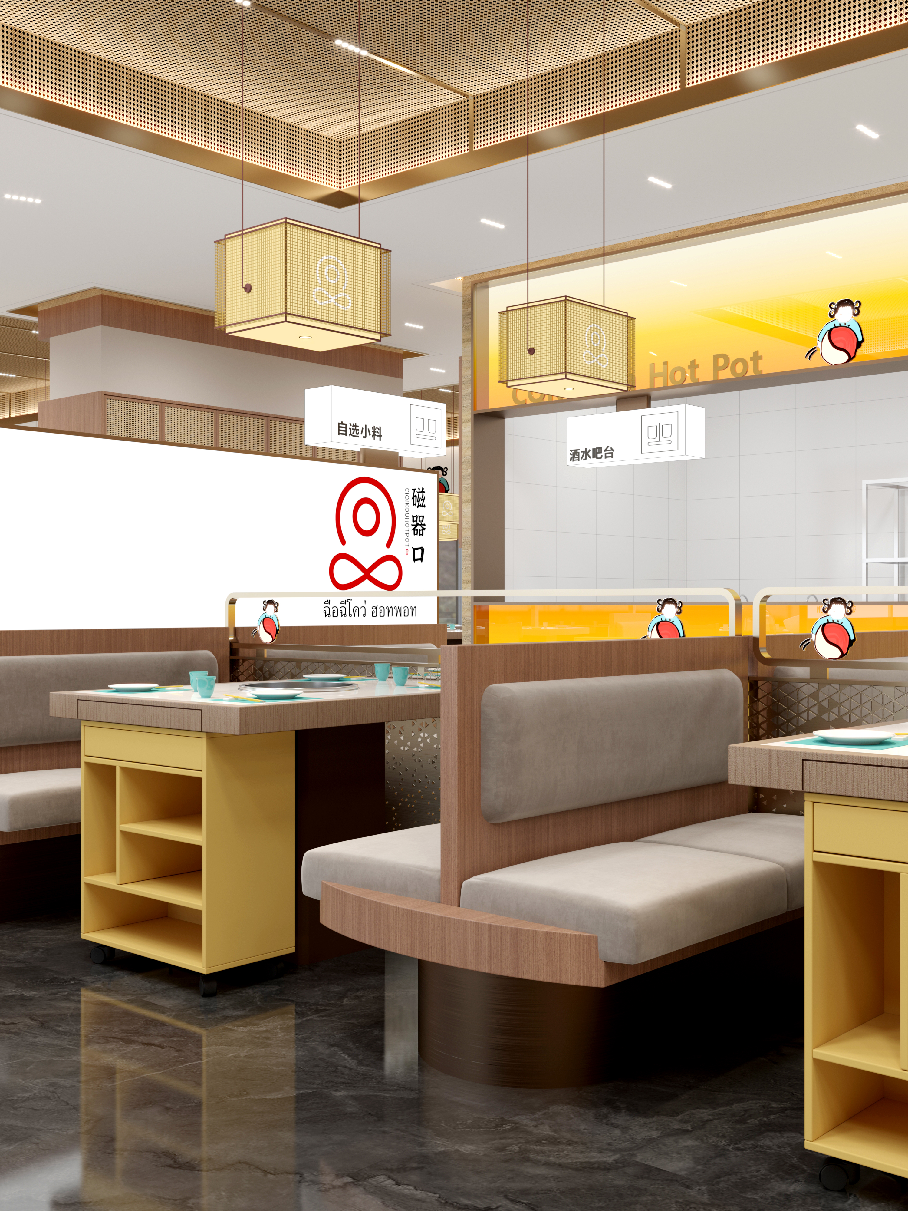 泰国瓷器口三店设计丨河南天恒建筑装饰工程有限公司-6