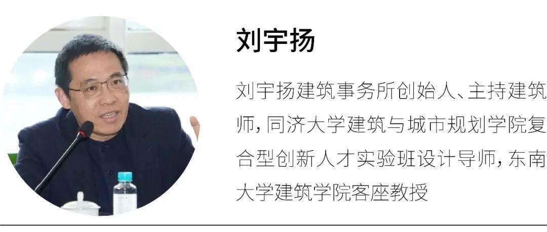 溧阳“森林望楼”丨中国江苏丨上海交通大学设计学院等（众多设计师参与）-25