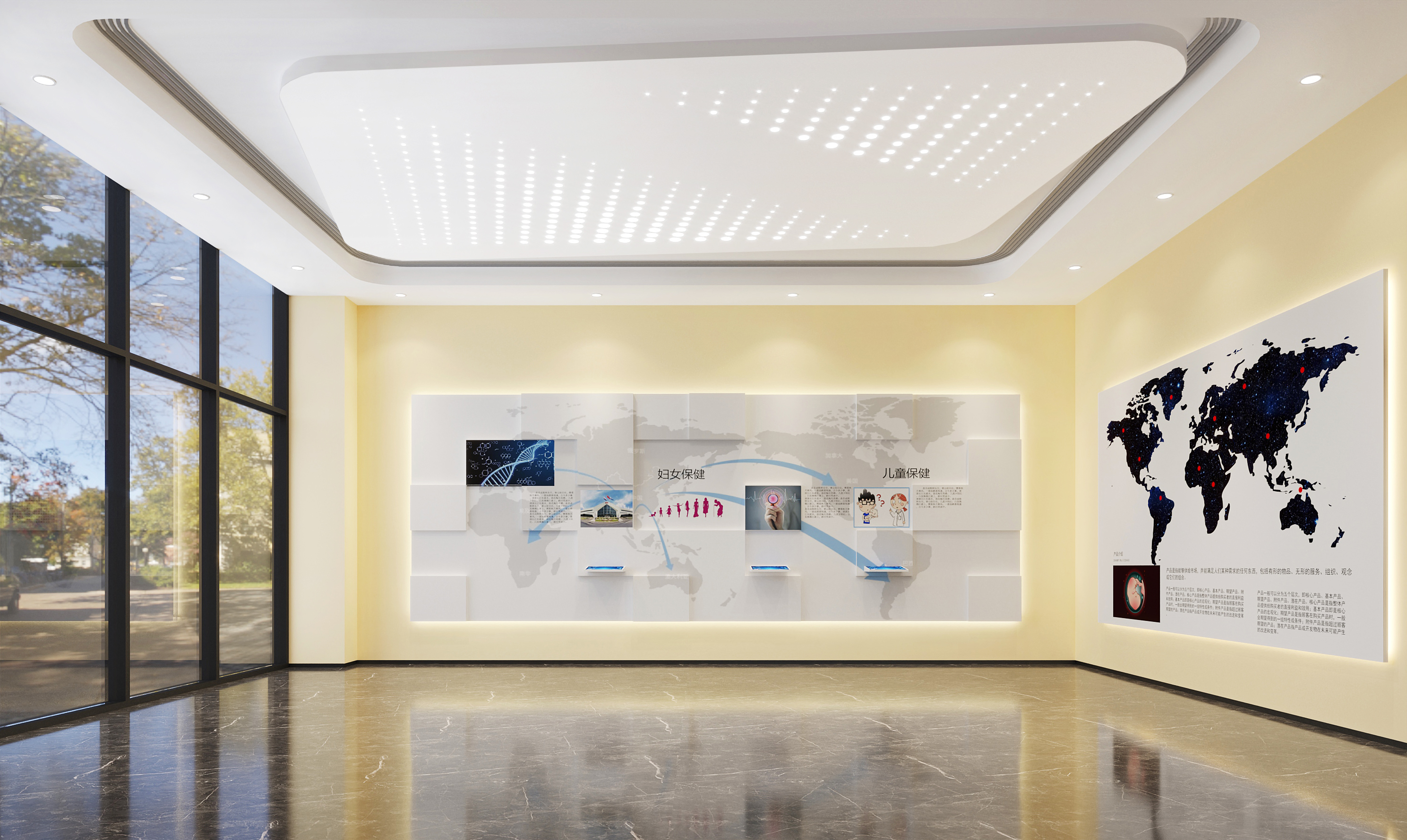 青岛妇幼医院温馨现代设计丨中国青岛丨筑界设计-7